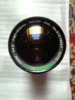 Kamera Objektiv 80-200mm Nordrhein-Westfalen - Vettweiß Vorschau