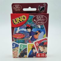 Kikis Delivery Service UNO Kartenspiel Anime PVC Figur Niedersachsen - Wolfenbüttel Vorschau