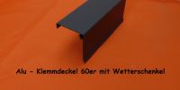 Alu - Klemmdeckel - Wetterschenkel 60er RAL 7016 anthrazit 9,95 € Nordrhein-Westfalen - Olfen Vorschau