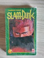 Slam Dunk Manga Band 4 OVP Sammlerstück Nordrhein-Westfalen - Lüdenscheid Vorschau