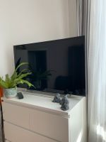 Sony Bravia KDL - 40W605B Full HD Fernseher Baden-Württemberg - Ulm Vorschau