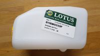 Lotus Europa S & SE - Spritzwasserbehälter - Orig. Lotus Neuteil Baden-Württemberg - Ingersheim Vorschau