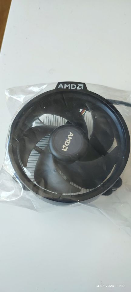 AMD Ryzen 5 5500, 3.60 GHz in Eisenach