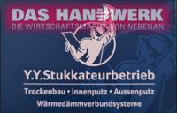 Verputzer & Wärmedämmung, Trockenbau & andere Ausbauarbeiten Duisburg - Duisburg-Mitte Vorschau