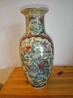 Porzellanvase, Bodenvase, Vase Baden-Württemberg - Trochtelfingen Vorschau