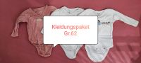 Kleidungspaket Gr.62 (31 Teile) Baden-Württemberg - Staufen im Breisgau Vorschau