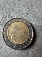 2€ Münze König Albert II 2000 Baden-Württemberg - Rastatt Vorschau