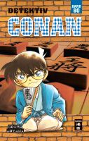 Suche : Detektiv Conan Manga Deutsch 80-104 Nordrhein-Westfalen - Hattingen Vorschau