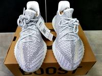 Adidas Yeezy Boost 350 V2 Static Sneaker Schuhe Walle - Westend Vorschau
