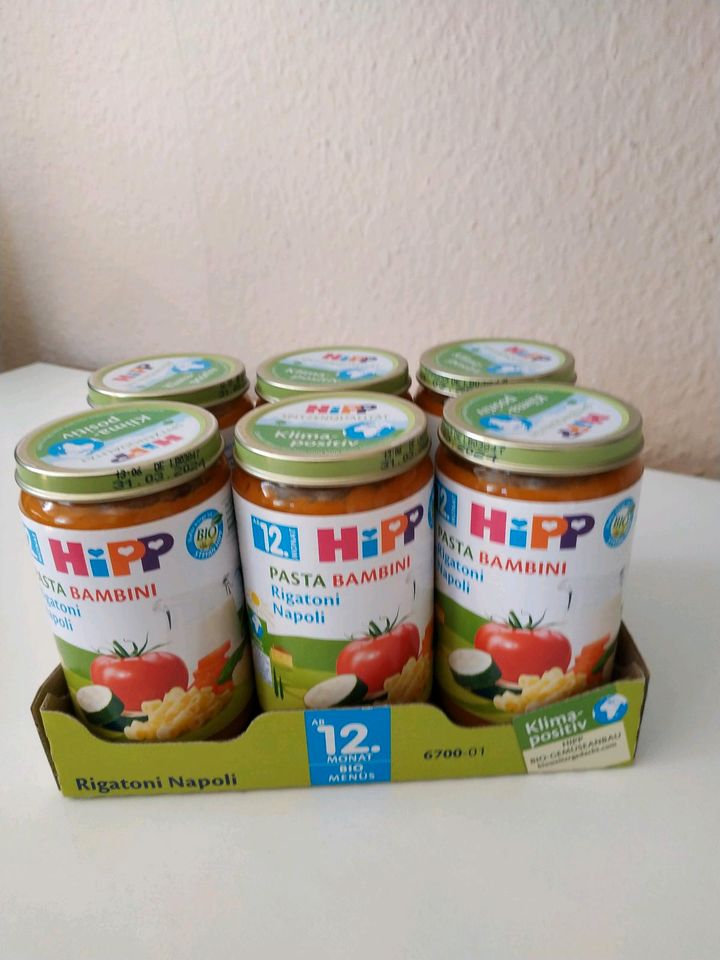 HiPP Babybrei Pasta Babynahrung  Rigatoni Napoli ab 12. Monat in Leipzig