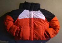 Jacke Petite Topshop EUR 36 Made in China Nordrhein-Westfalen - Kleve Vorschau