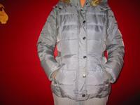 Damen Winterjacke Bayern - Zapfendorf Vorschau