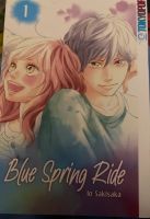 Blue Spring Ride Manga Massivauflage 1-3 Nordrhein-Westfalen - Düren Vorschau