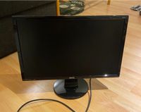 benq led senseye3 Monitor Bayern - Kempten Vorschau