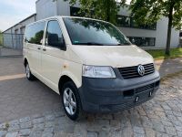 Volkswagen T5 Caravelle Lang-9 Sitze-Klima-Alufelgen-TÜV Hamburg-Mitte - Hamburg Rothenburgsort Vorschau