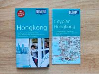 Dumont Reiseführer Hongkong mit Cityplan Schleswig-Holstein - Norderstedt Vorschau