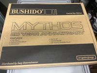 Bushido Mythos Box Limitiert Düsseldorf - Gerresheim Vorschau