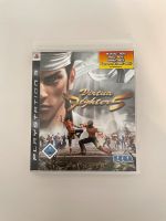 PS3 Virtua Fighter 5 Nordrhein-Westfalen - Hagen Vorschau