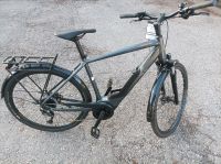 Lapierre Overvolt Trekking 6.5 Größe L Bosch E-Bike 500wh Akku Bayern - Garmisch-Partenkirchen Vorschau