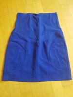 Umstandsrock H&M Gr. 36 S Stuttgart - Feuerbach Vorschau