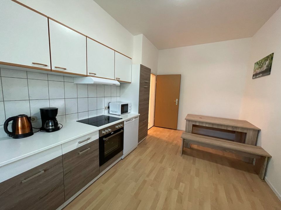 Monteurwohnung (ab 3 bis 6 Personen) in Gelsenkirchen - Felde & Felde SLP GmbH - in Gelsenkirchen