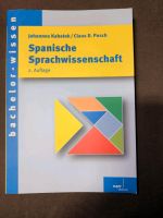 Spanische Sprachwissenschaft 2. Auflage Baden-Württemberg - Bietigheim-Bissingen Vorschau