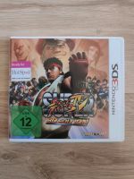 Nintendo 3DS- Super Street Fighter IV - 3D Edition - neuwertig Sachsen - Freiberg Vorschau