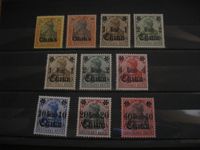 Briefmarkensammlung DPA Marokko postfrisch Baden-Württemberg - Konstanz Vorschau