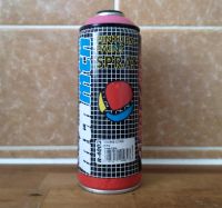 Vintage MTN Montana Hardcore  Sprühdose  Can Spraycan Graffiti Niedersachsen - Braunschweig Vorschau