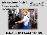 5-Lagerhelfer-/Produktionsmitarbeiter - Ab Sofort! in Hannover Hannover - Nord Vorschau