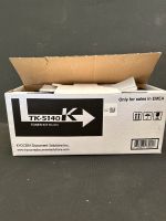 Kyocera TK-5140K Schwarz Toner NEU. Saarbrücken-West - Burbach Vorschau