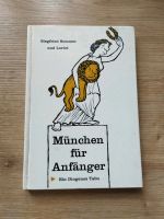 S. Sommer / Loriot "München für Anfänger" Buch 1958 Antiquität Bayern - Laufen Vorschau