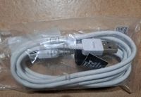 Bulk USB Daten Kabel 1m Samsung Hessen - Seligenstadt Vorschau