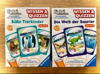tiptoi Wissen & Quizzen Karten Set 2, wie neu Hessen - Grünberg Vorschau