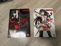 Akame ga Kill Zero Manga Band 1 Deutsch Niedersachsen - Celle Vorschau
