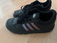 Adidas Sneaker Nordrhein-Westfalen - Herne Vorschau