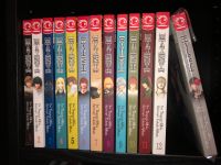 Death Note 1-12 + Short Stories Manga deutsch Köln - Köln Merheim Vorschau