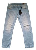 Herren Diesel Jeans Waykee W33 L32 Regular Straight 100%Baumwolle Nordrhein-Westfalen - Solingen Vorschau