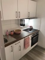 1 Zimmer Wohnung Ludwigshafen Mitte Nachmieter gesucht Rheinland-Pfalz - Ludwigshafen Vorschau