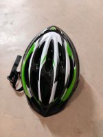 Fahrrad Helm Kinder/Damen Thüringen - Ilmenau Vorschau
