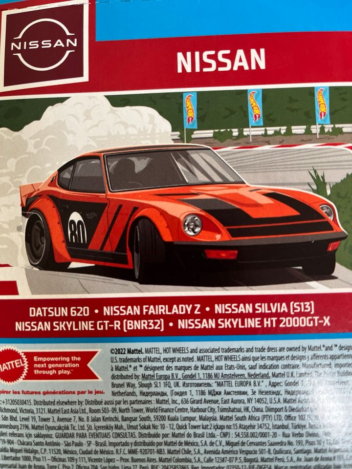 Hot Wheels Nissan 5er Pack. in Baden-Baden