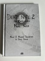 Death Note 2 "The Last Name" Music Note NEU/geöffnet Brandenburg - Oranienburg Vorschau