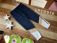 ♥️ Lacoste ♥️ Jogginghose Hose 7 / L XL XXL ♥️neuw.♥️ Baden-Württemberg - Schwieberdingen Vorschau