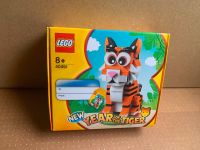 LEGO 40491 Jahr des Tigers Tiger NEU Bayern - Isen Vorschau