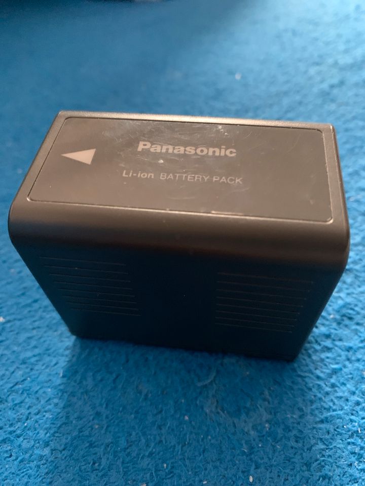 Panasonic Li-ion Battery Pack 2800mAh (CGP-D28s) in Mülheim (Ruhr)