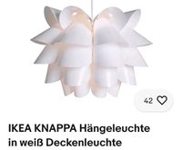 Ikea knappa Lampe Hessen - Kirchhain Vorschau