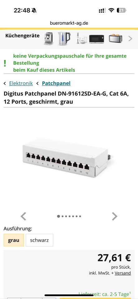 Patchpanel Digitus DN-91612SD-EA-G, Cat 6A 12 Ports in Hilden