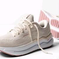 Brooks Ghost Max 2 Damen Größe 40 beige Sachsen - Görlitz Vorschau