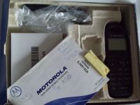 Handy Motorola M3788 defekt #025 Rheinland-Pfalz - Wershofen Vorschau