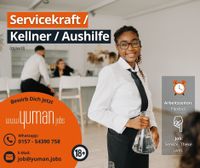 #Aushilfe #Servicekraft #Kellner (m/w/d) #Gastro #14€ #Berlin Berlin - Mitte Vorschau